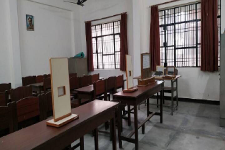laboratory